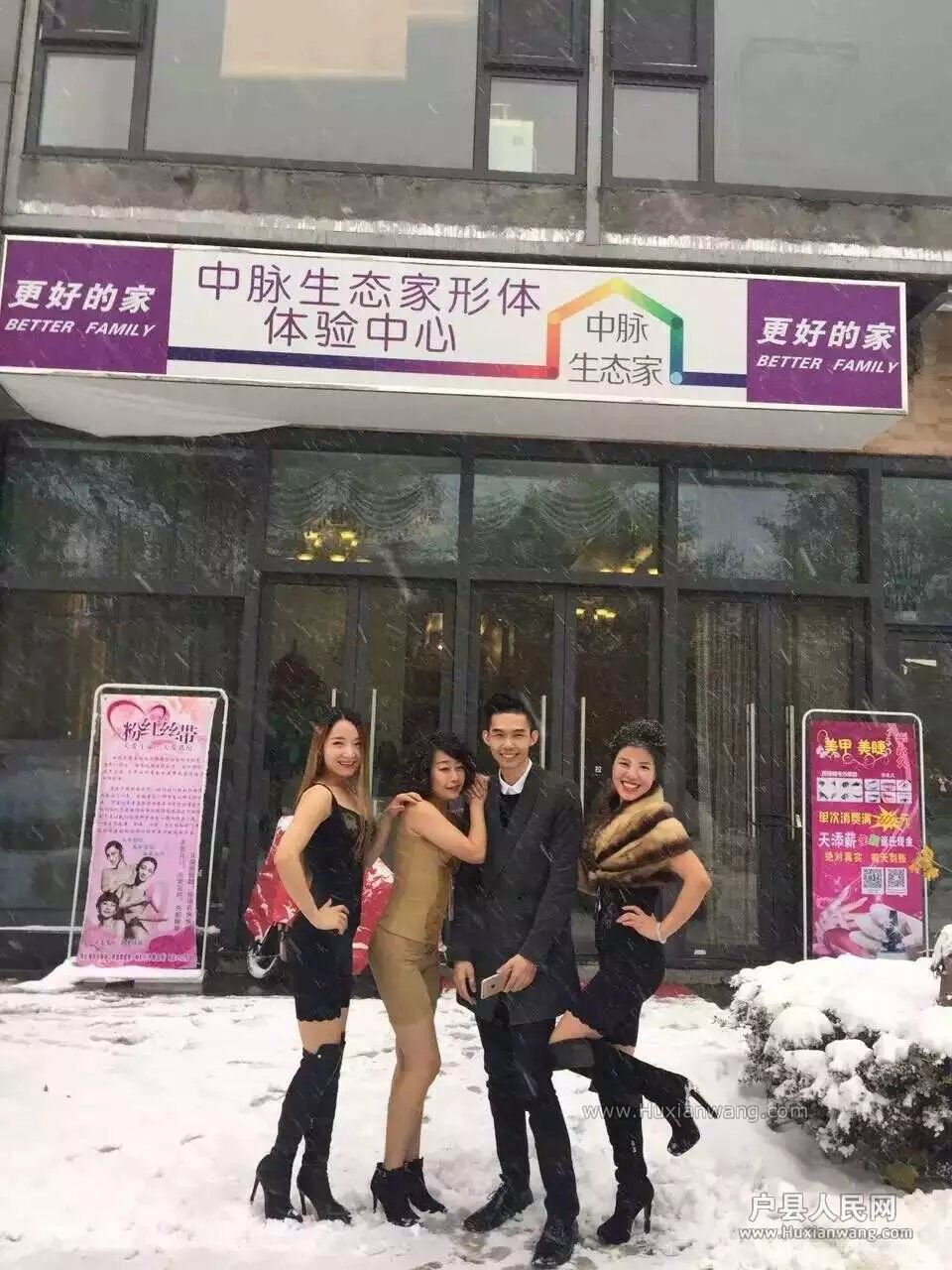 QQͼƬ20161124092748.jpg