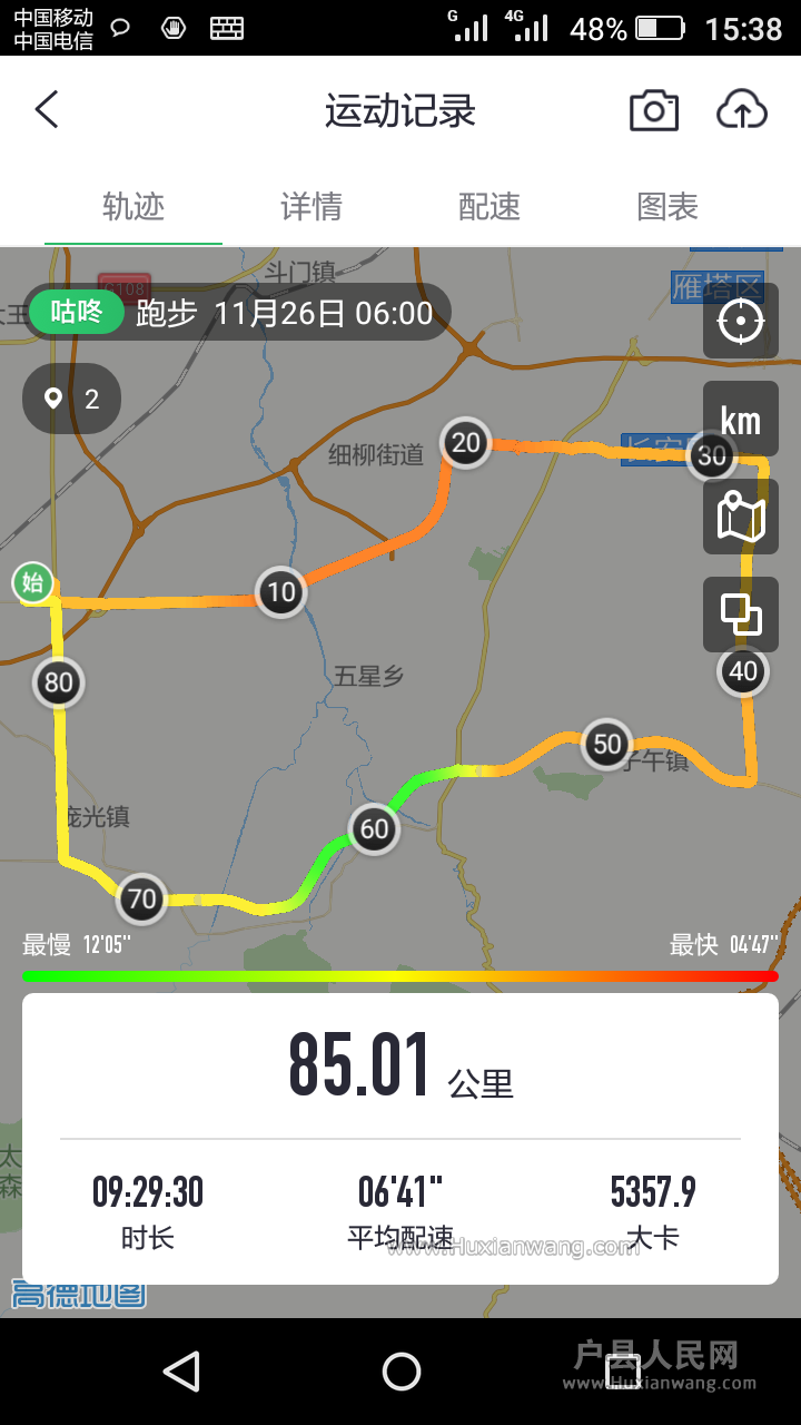 20161126000.png