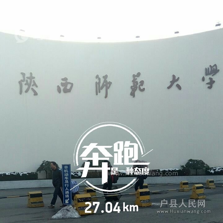 20161126004.jpg