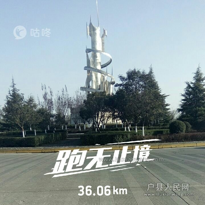20161126006.jpg