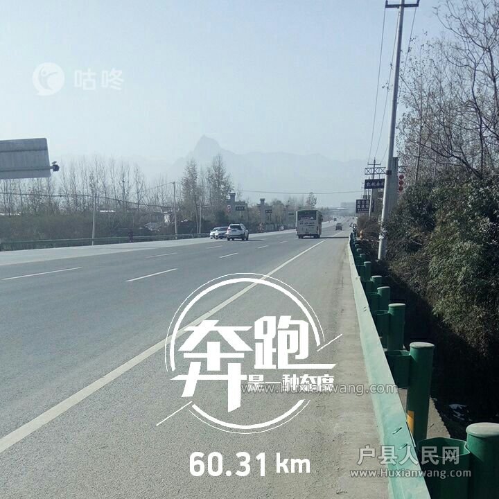 20161126010.jpg