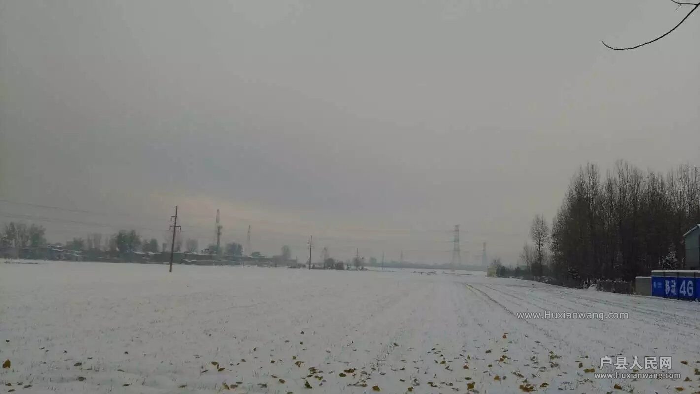 QQͼƬ20161126171442.jpg