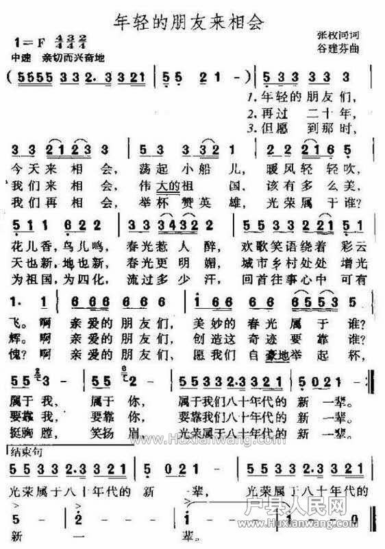 133614