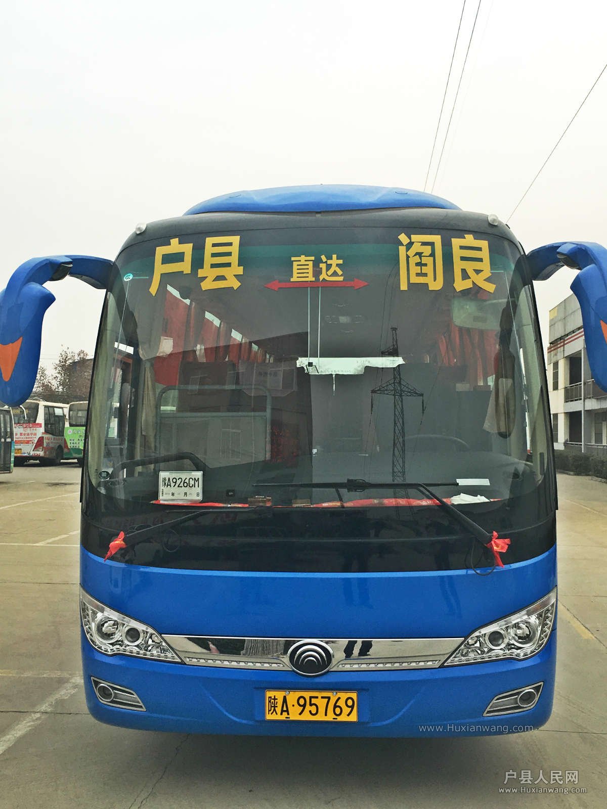IMG_2216_meitu_4.jpg