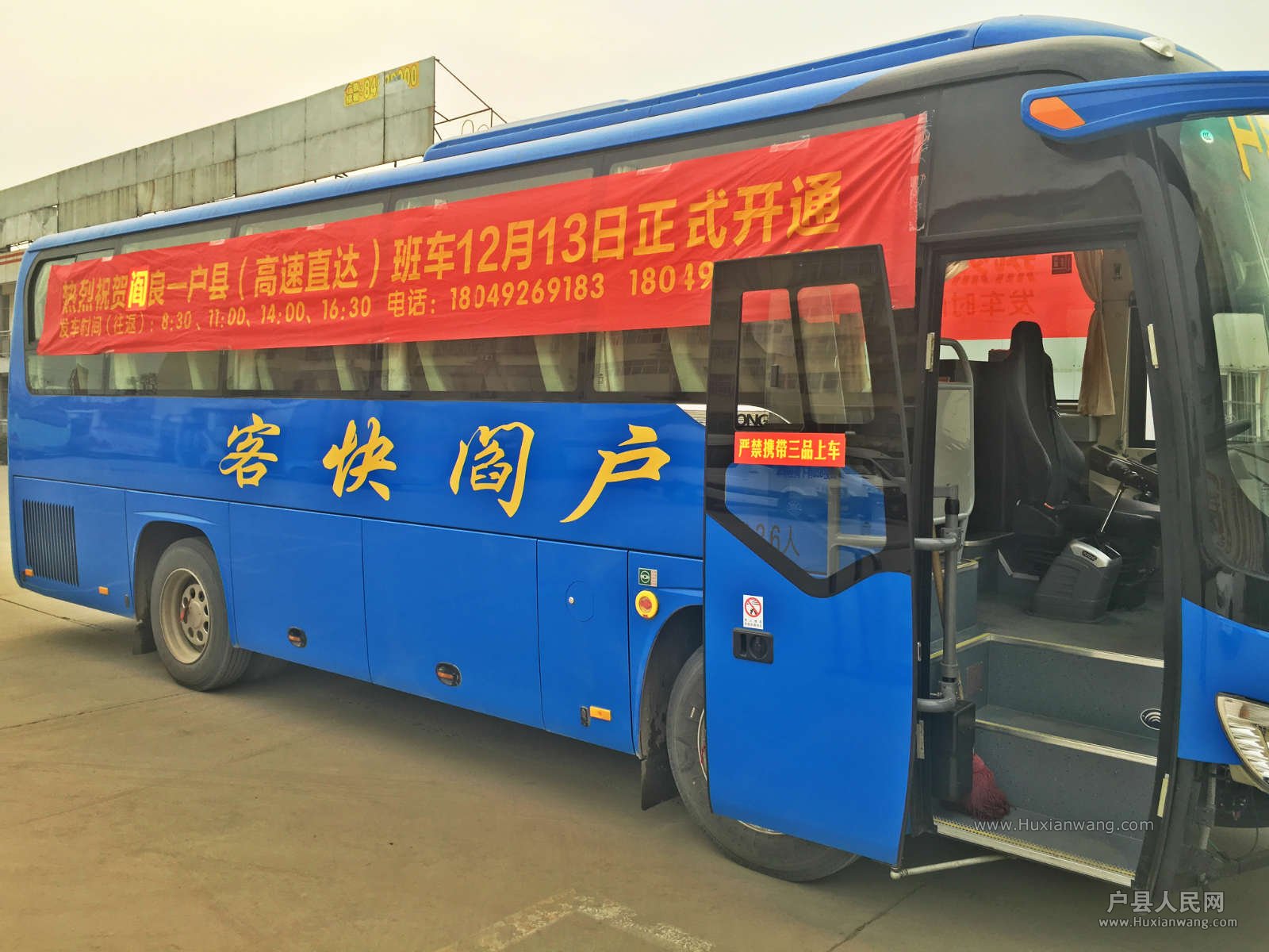 IMG_2212_meitu_2.jpg