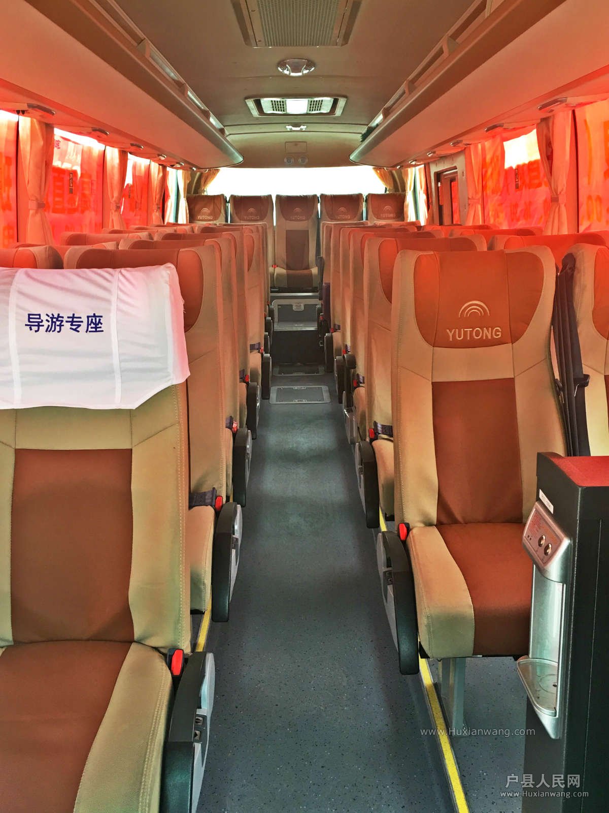 QQͼƬ20161202113925_meitu_5.jpg