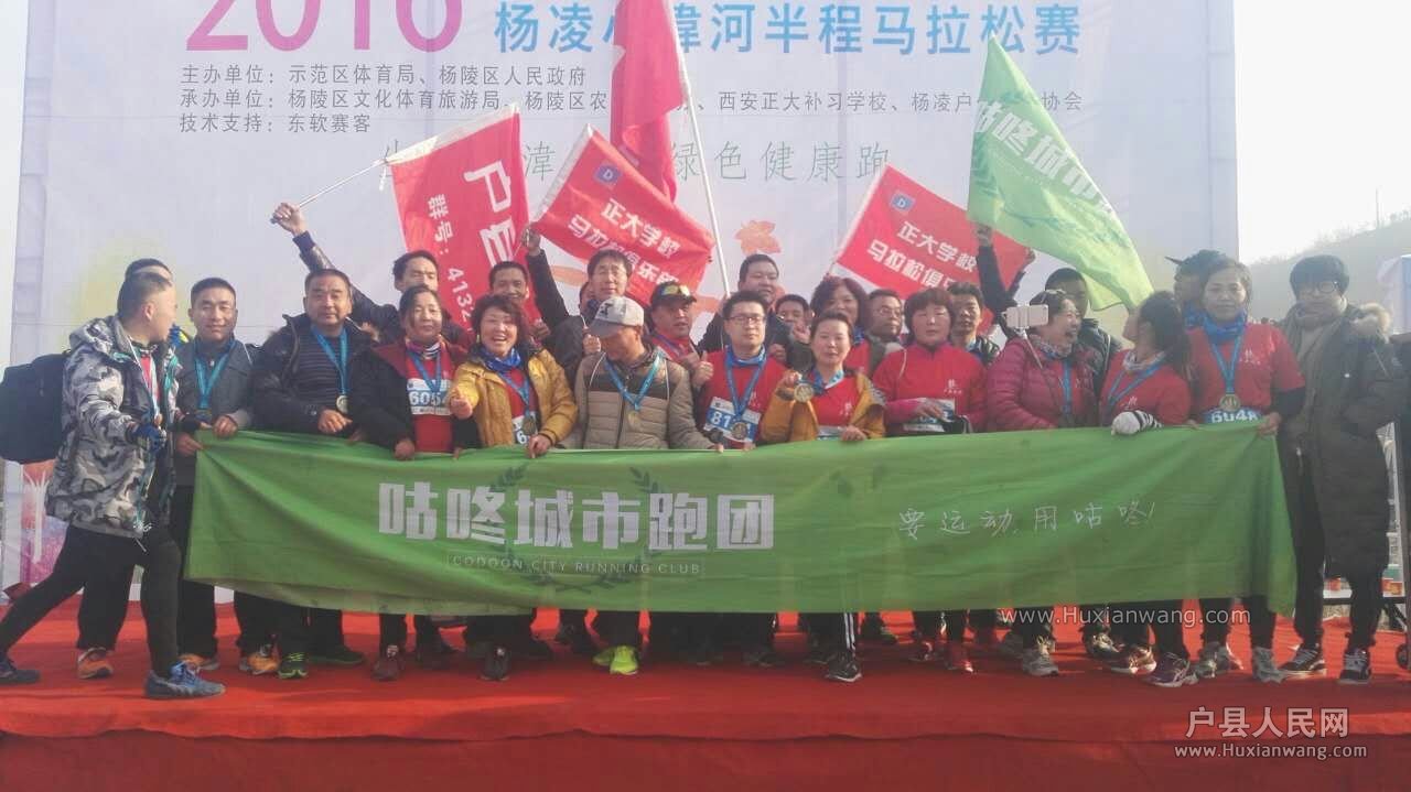 20161217005.jpg