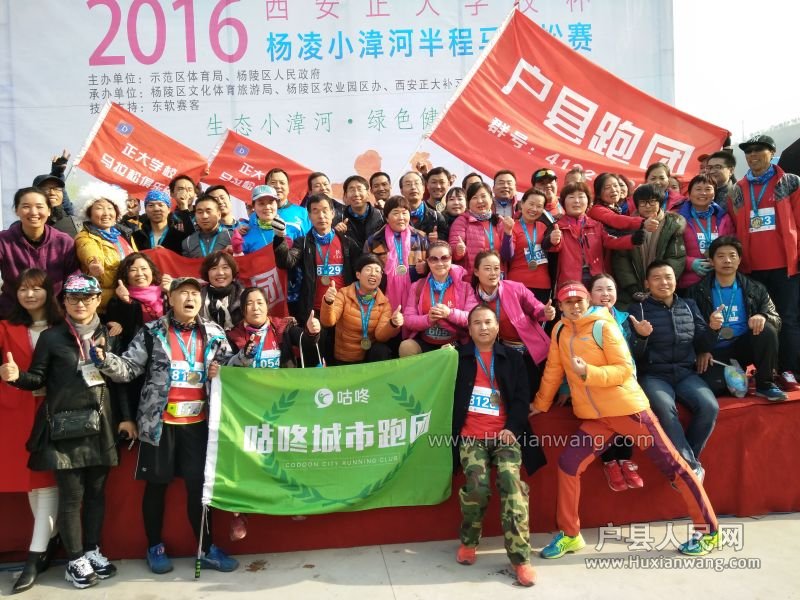 20161217006.jpg