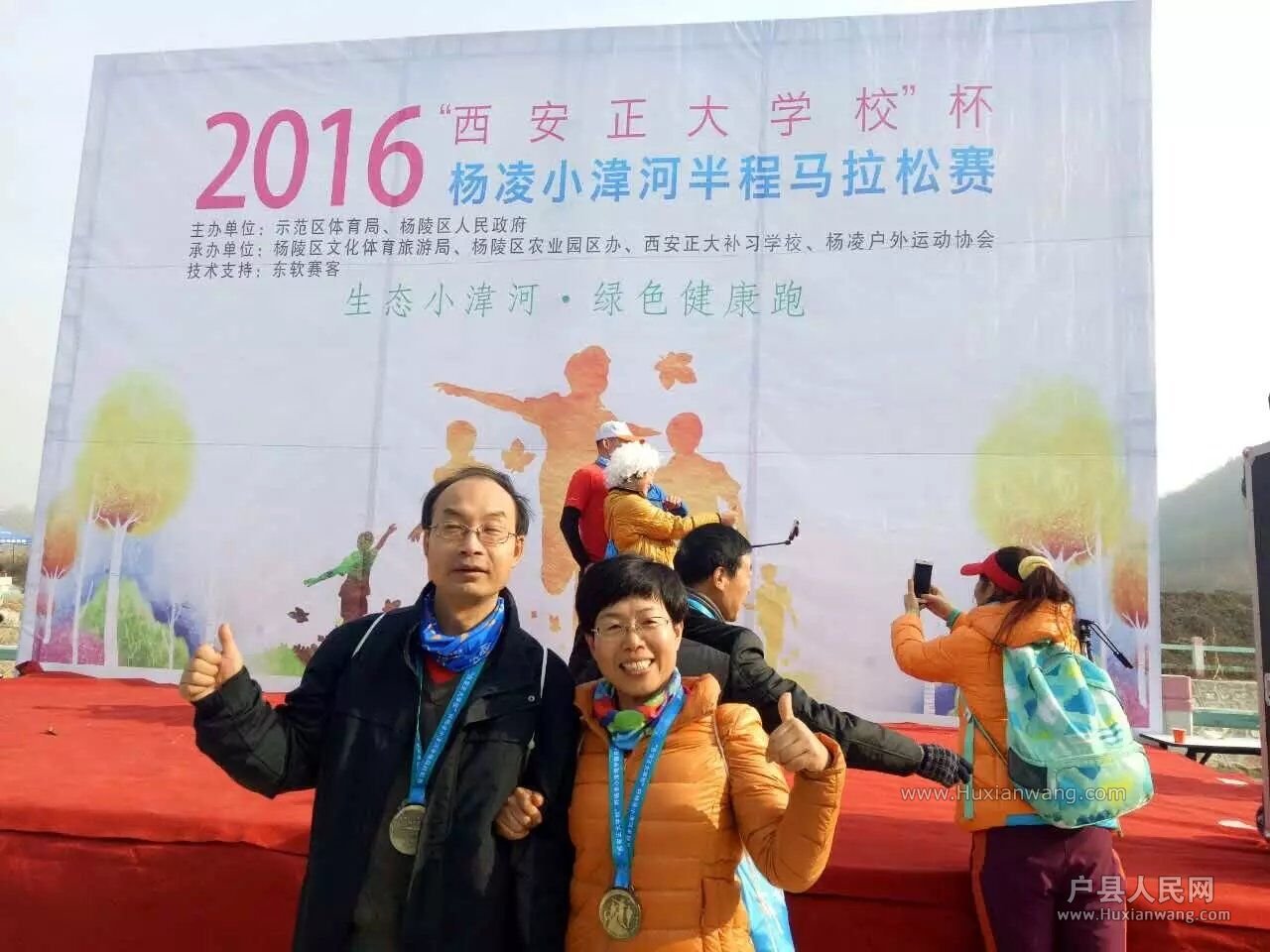 QQͼƬ20161220092153.jpg