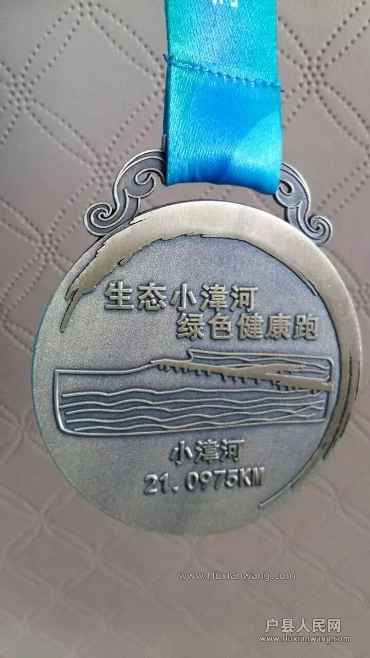 QQͼƬ20161220092500.jpg