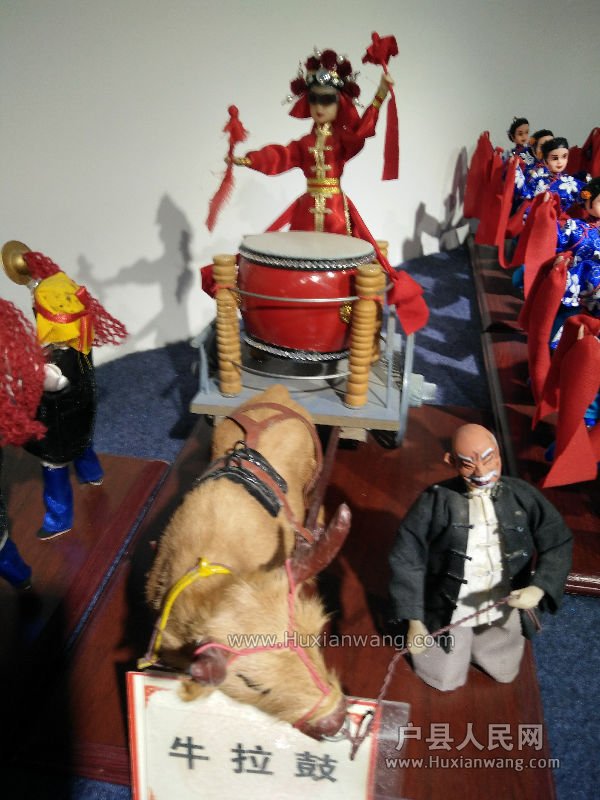IMG20161110145750.jpg