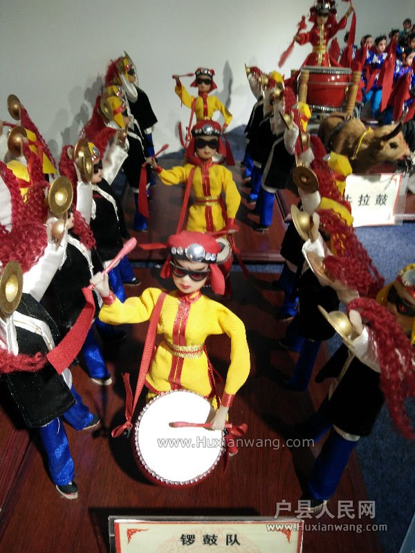IMG20161110145743.jpg