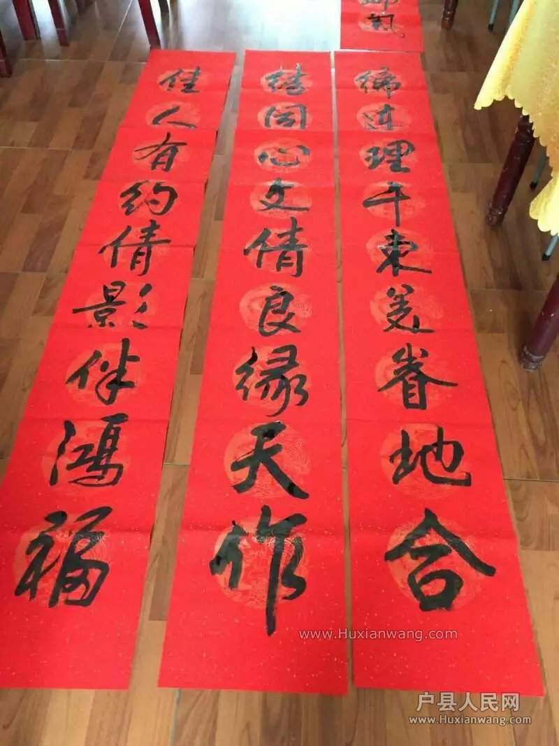 psb (22).jpg