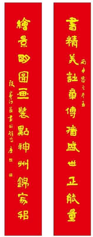 psb (48).jpg