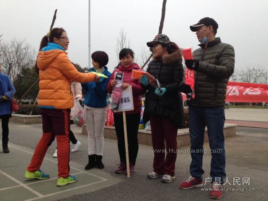 2016122503-bj003.jpg
