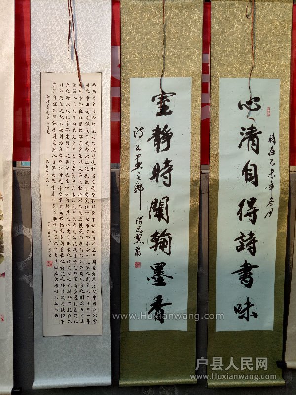 IMG20161230101715.jpg