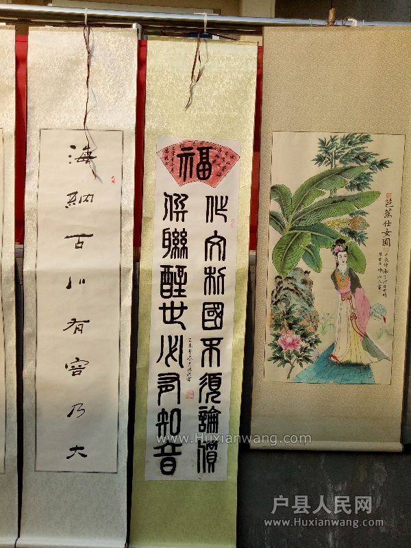 IMG20161230101757.jpg