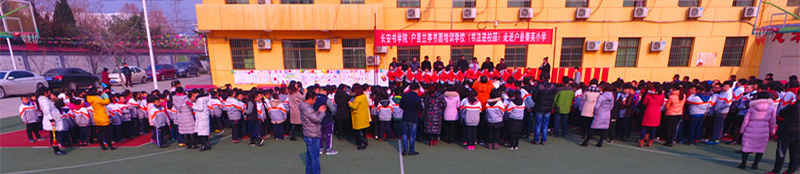 DJI_0018.JPG
