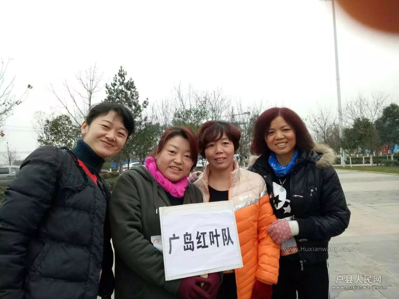 QQͼƬ20161228150416.jpg