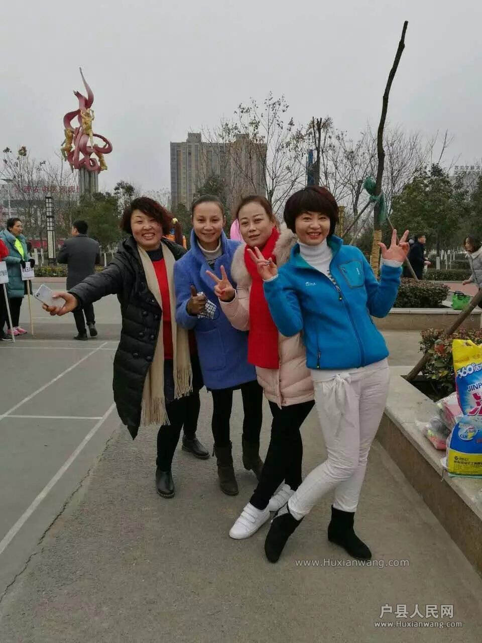QQͼƬ20161228150750.jpg