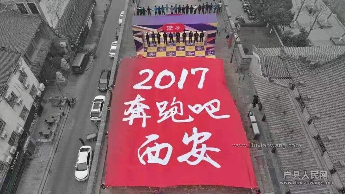20170101010.jpg
