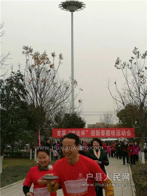 QQͼƬ20161228150947.jpg