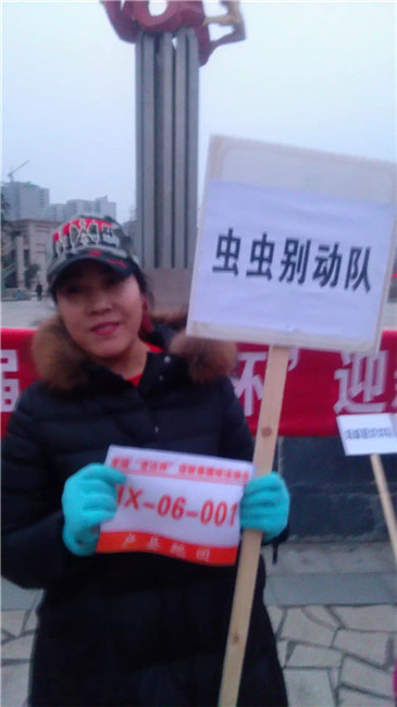 QQͼƬ20161228151139.jpg