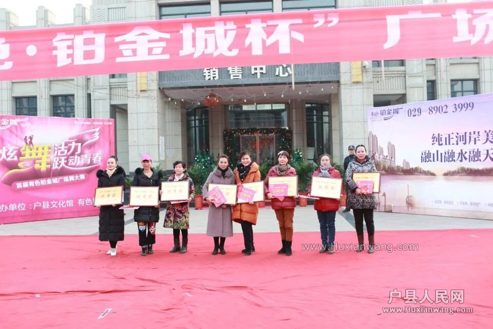 QQͼƬ20170104120745.jpg