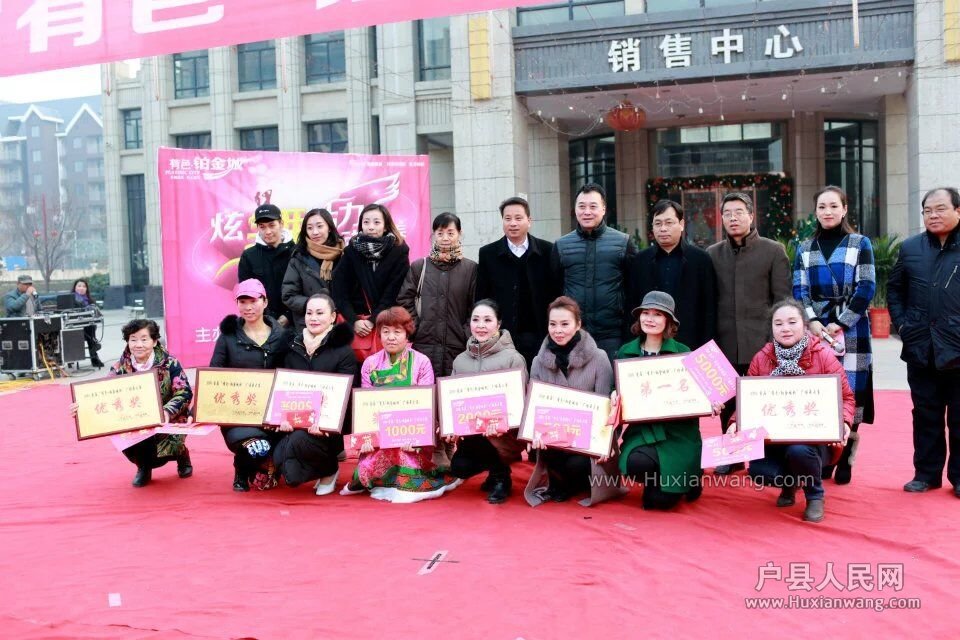 QQͼƬ20170104120918.jpg