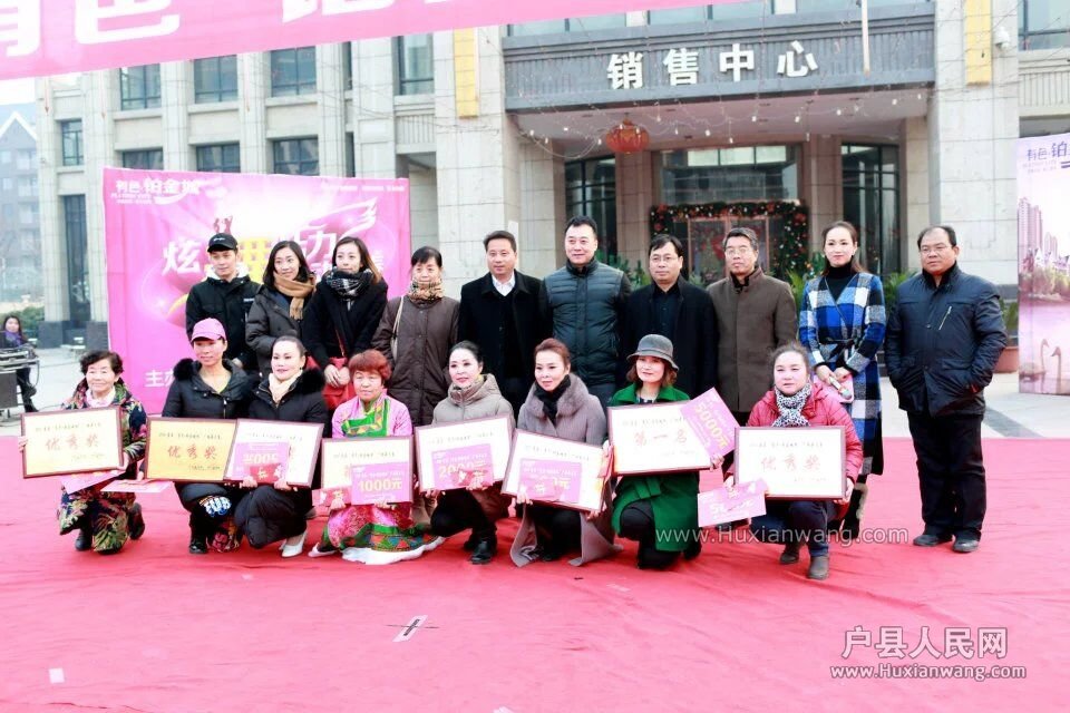 QQͼƬ20170104120926.jpg
