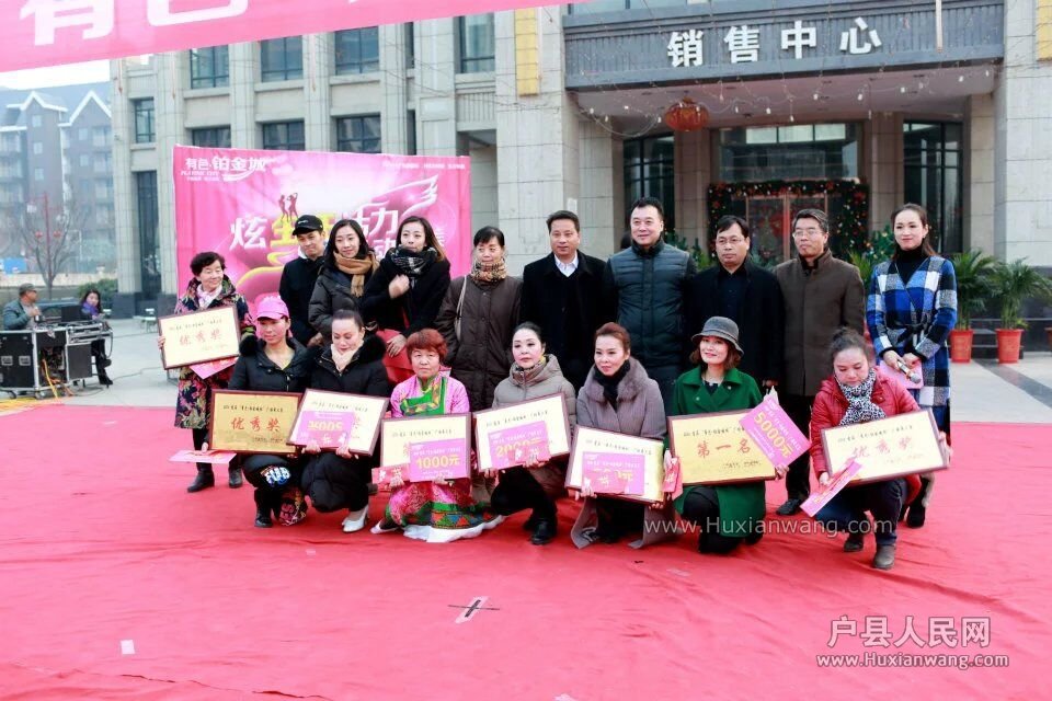 QQͼƬ20170104120910.jpg