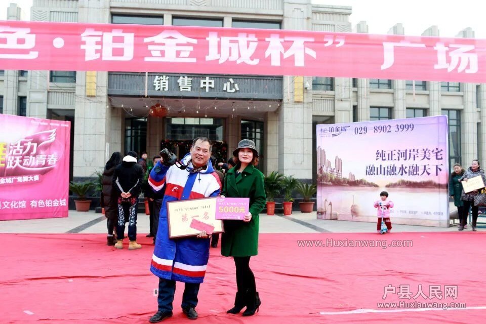 QQͼƬ20170104120947.jpg