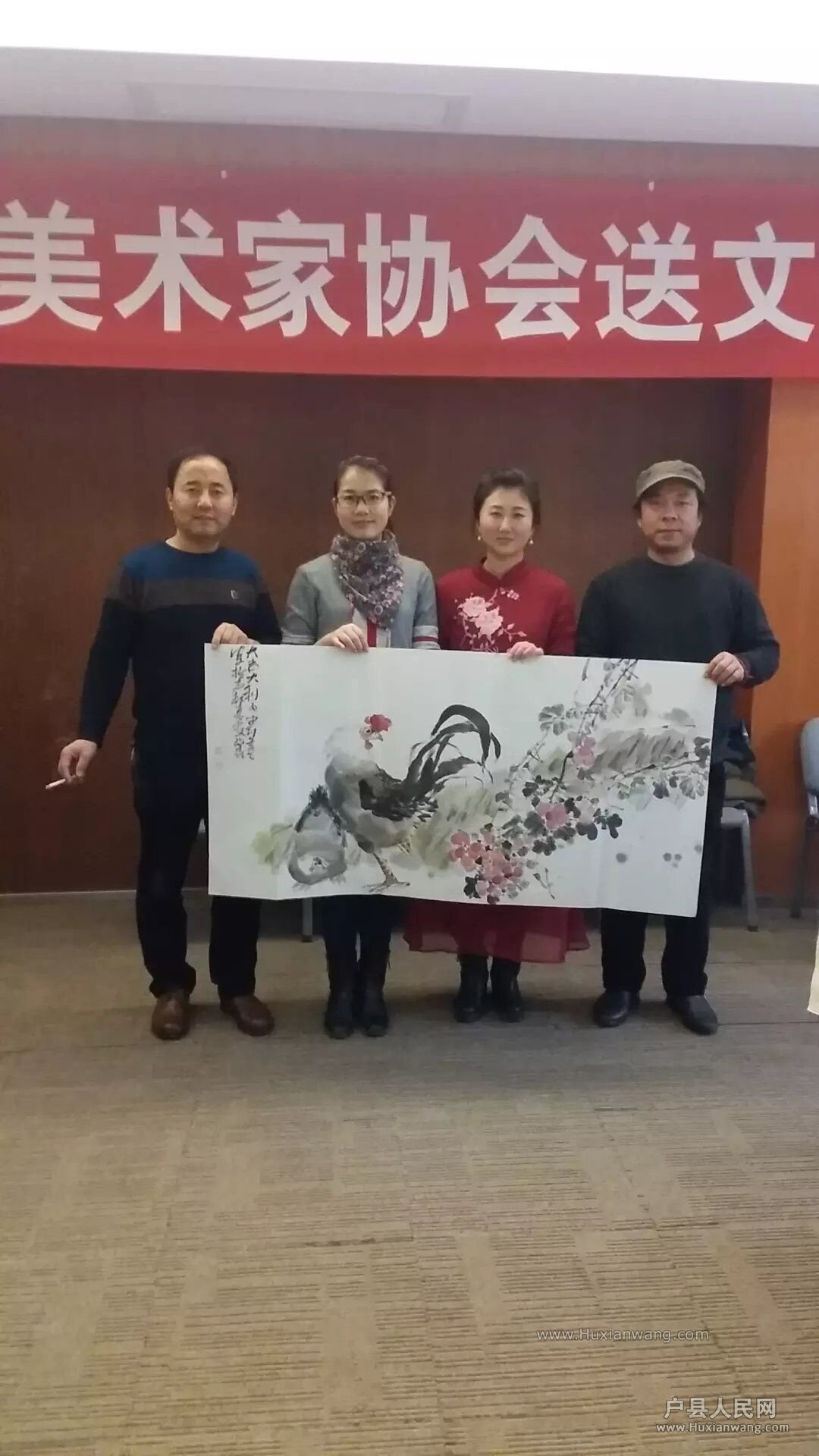 QQͼƬ20170110154808.jpg