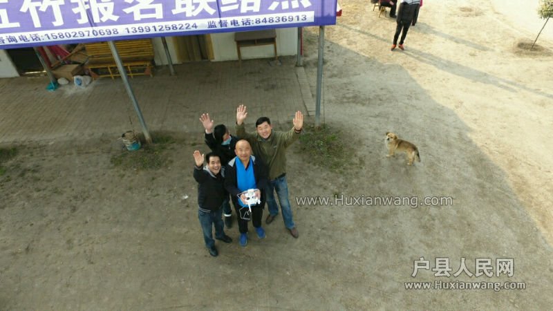 screen_5d2916593cd44f20_1484362408000.jpg