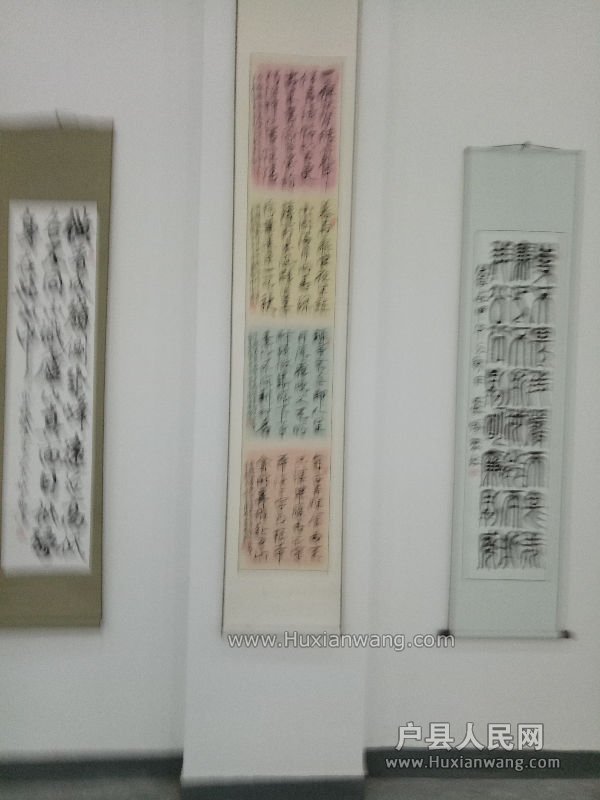 IMG20170115102419.jpg