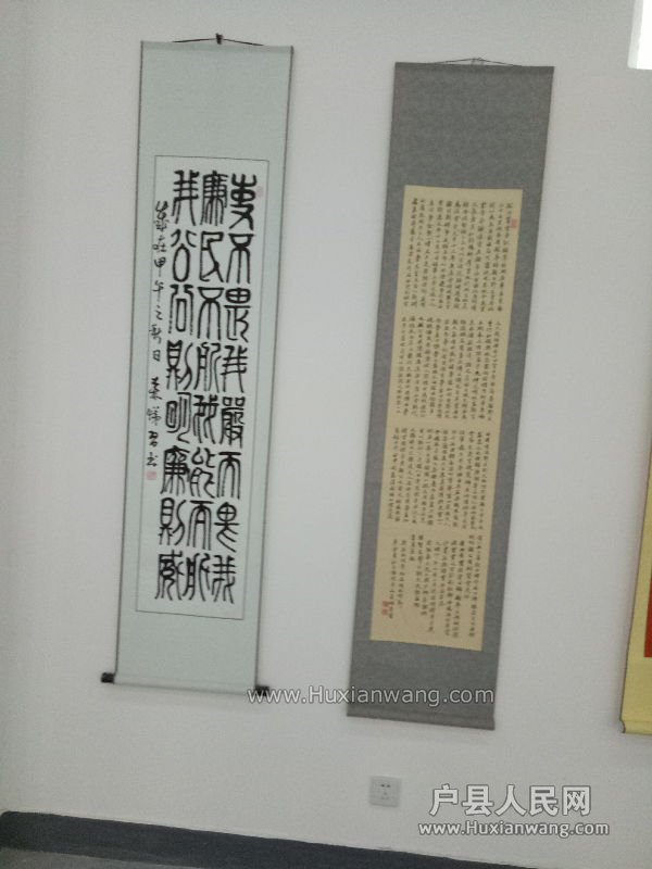 IMG20170115102406.jpg