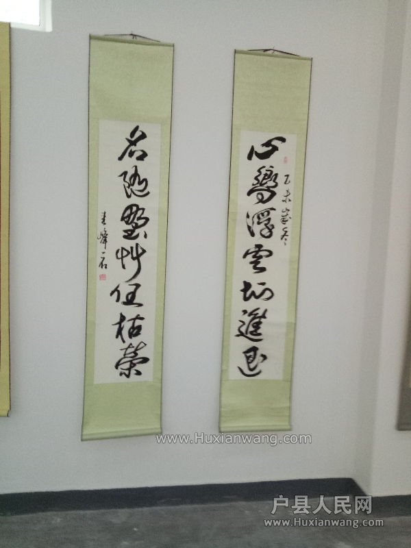 IMG20170115102349.jpg