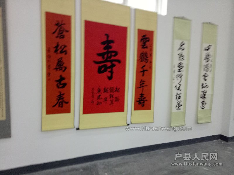 IMG20170115102323.jpg