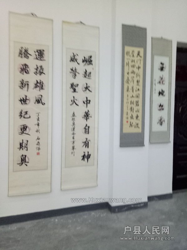 IMG20170115102115.jpg
