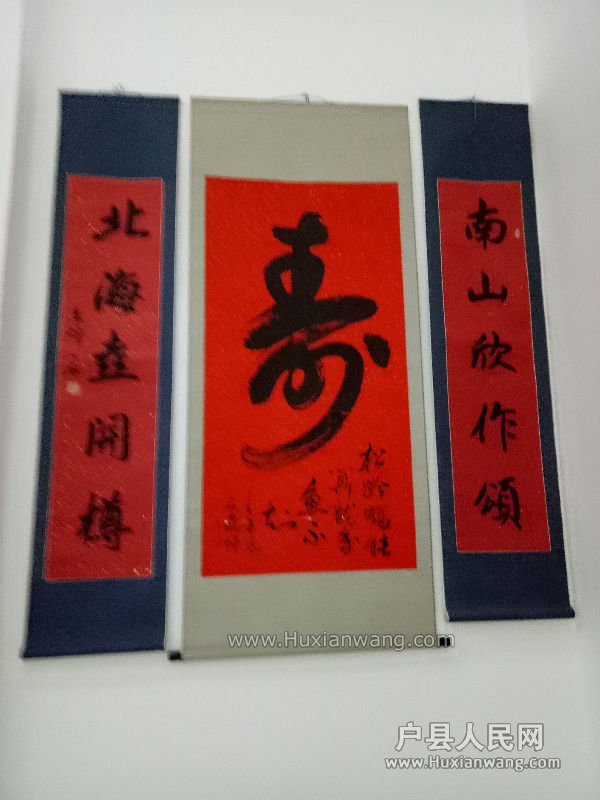 IMG20170115102047.jpg