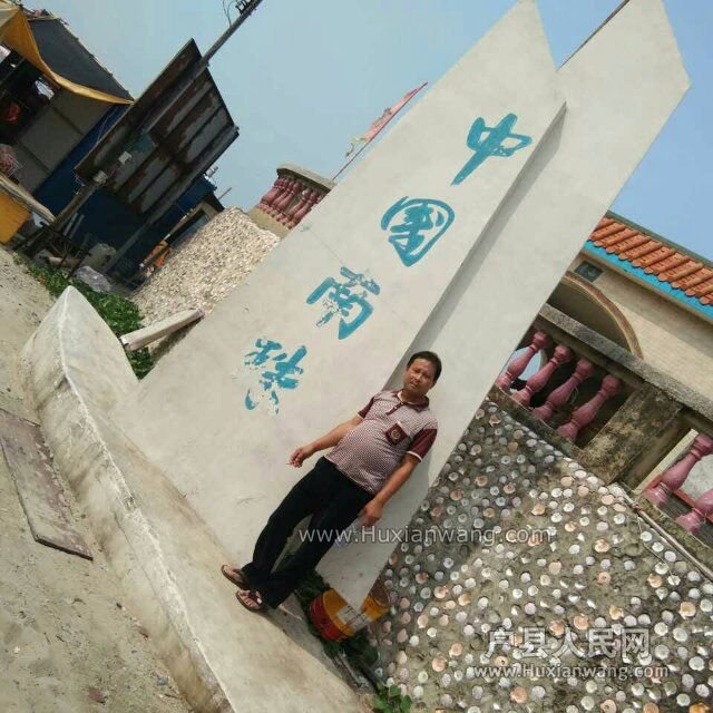 hdImg_09f228646557bfa63ef4c6adea0e45451484498277526.jpg