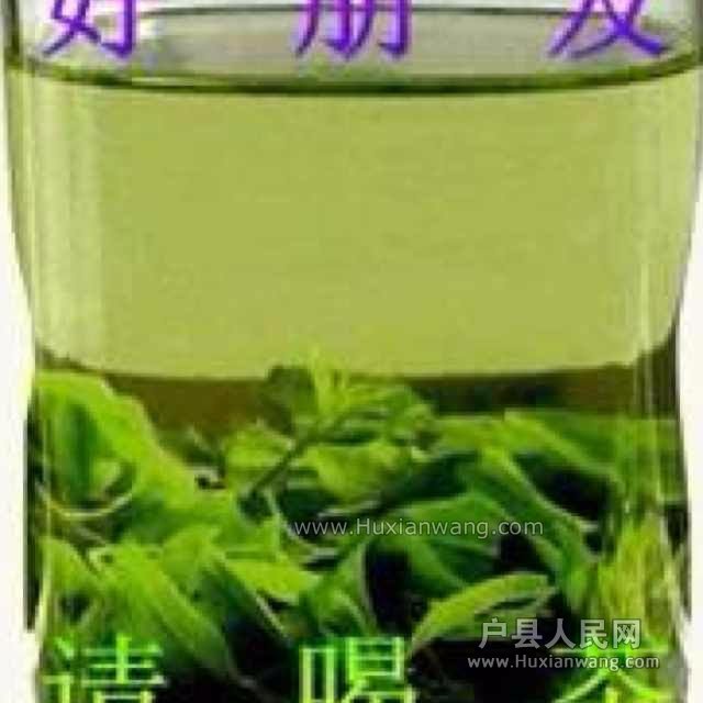 hdImg_ac5c9bbd5323b0a16401e358d01980a71484622789944.jpg