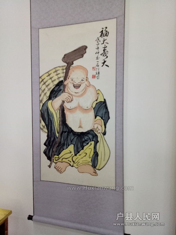 IMG20170115102739.jpg