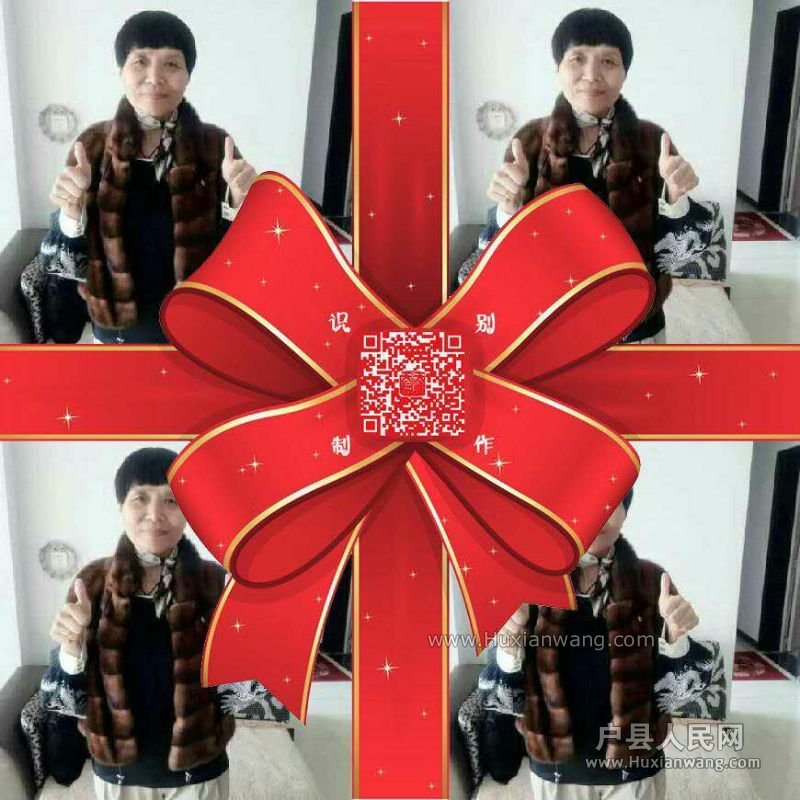 mmexport1484873141673.jpg