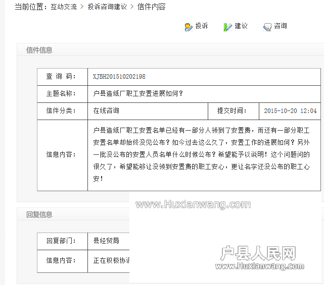 XAE6I1`[{33LG91$PBJO81T.png