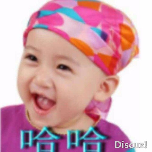 hdImg_e77502dcb24831ea2117d18b6dd41e0b1486258744229.jpg