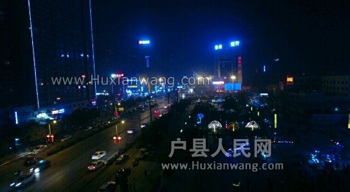 IMG_20170219_060326.JPG