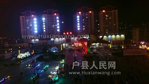 IMG_20170219_055901.JPG