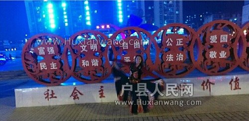 IMG_20170219_060816.JPG