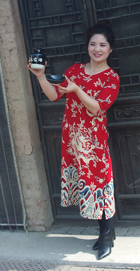PHOT0119_.jpg